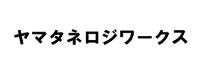 株式会社ヤマタネロジワークス