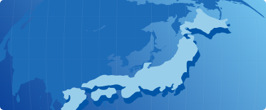 事業所一覧