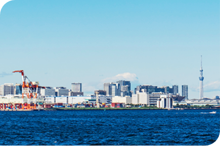 Tokyo Customs Office