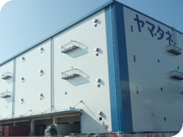 Warehouse Storage & <br>Distribution Centers