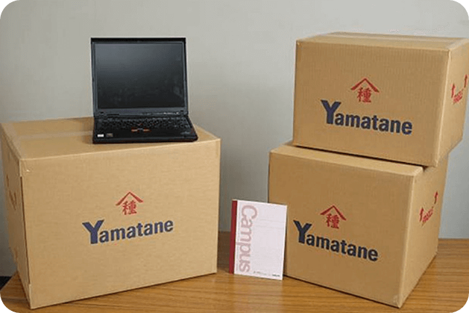 Packing Materials①