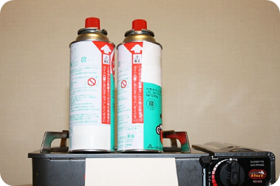 Hazardous Materials①