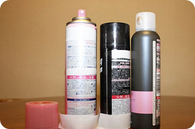 Hazardous Materials②