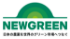 NEWGREEN
