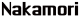 Nakamori