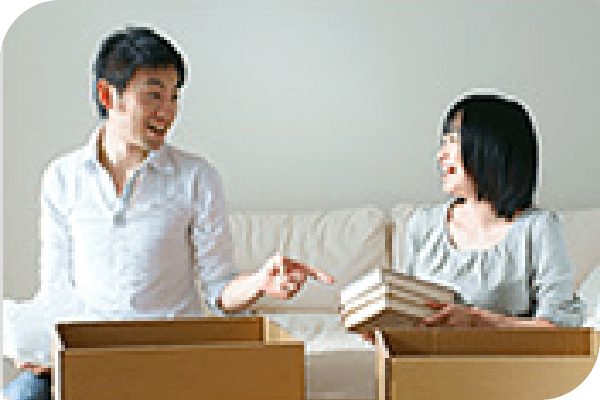 引越準備：仕分け
