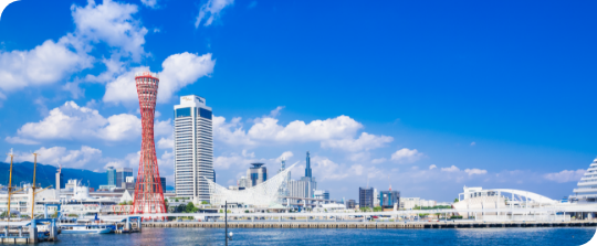 関西地区