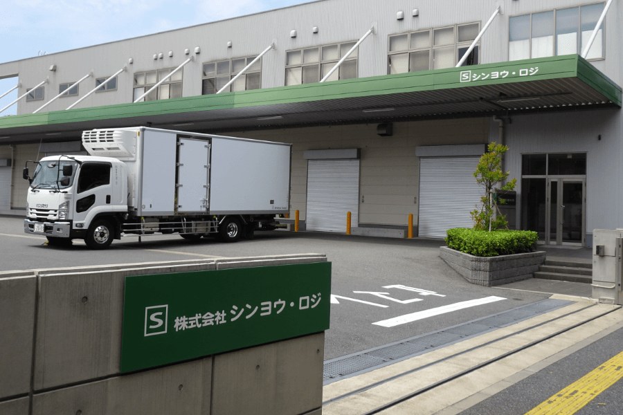 本社