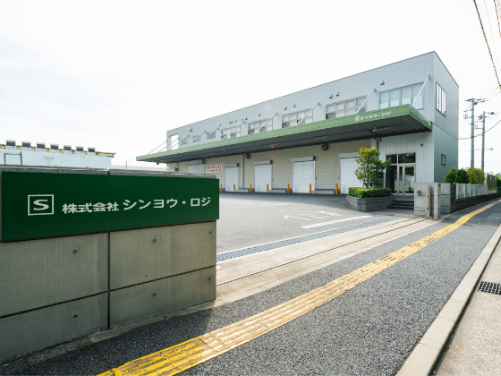 企業情報