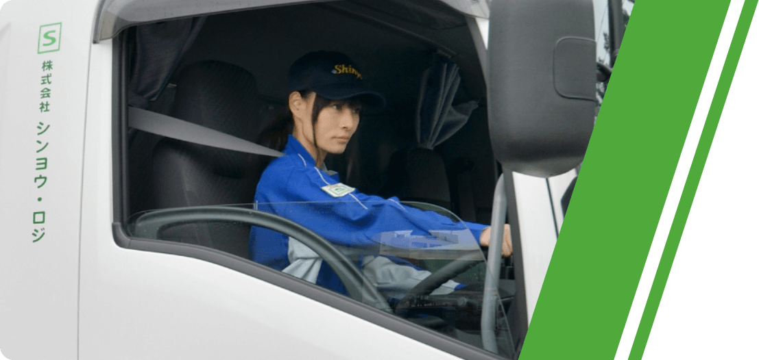 ドライバーさん募集中！！