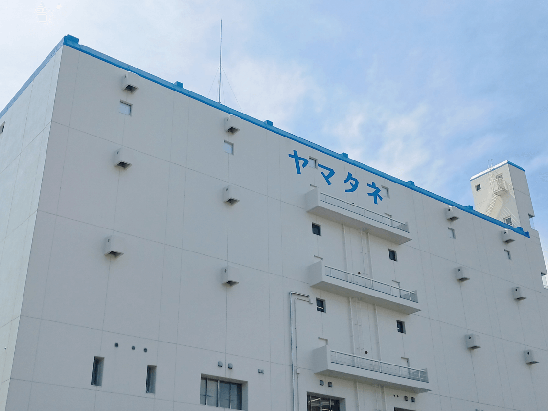 企業情報