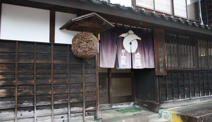 新株主優待 棚田米を使用した日本酒「純米吟醸やまたね」を醸造する中川酒造㈱様へのインタビュー　～ 製造の裏側に迫る！～